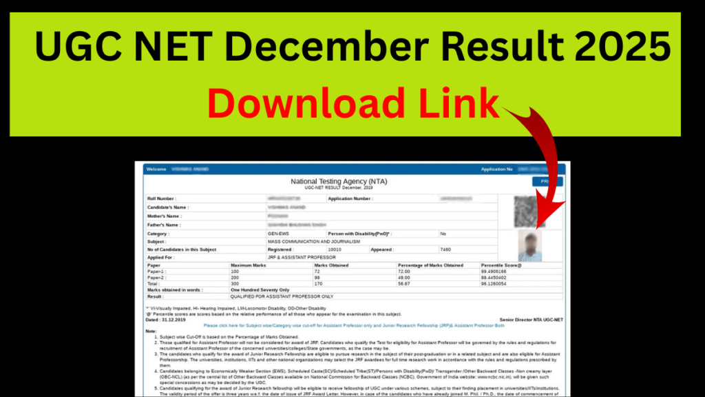UGC NET December Result 2025 Link
