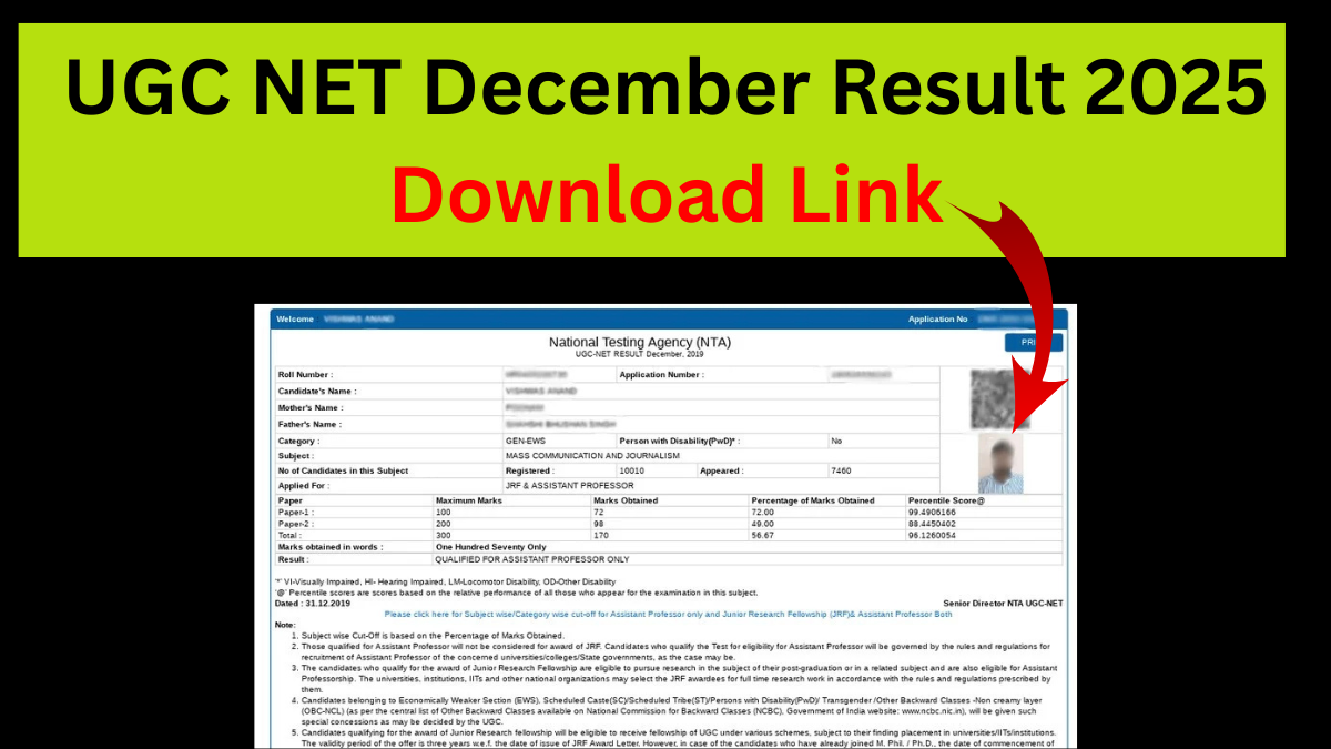 UGC NET December Result 2025 Link
